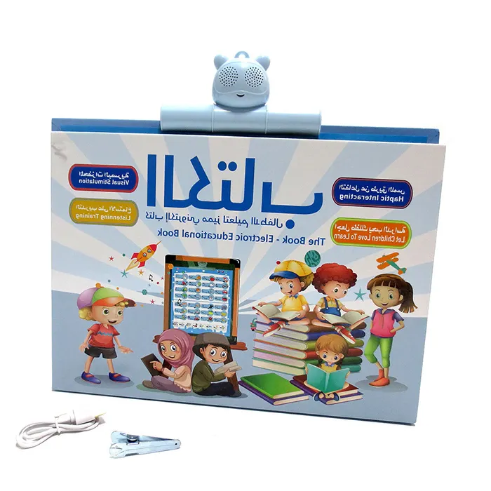 Letras islámicas My first para niños, alfabeto árabe, aprendizaje de Audio, tablero de sonido, impresión de libros