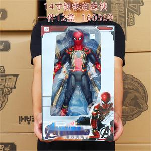 <span class=keywords><strong>ZD</strong></span> oyuncaklar 7-inch bebek 4 karışık Set hediye kutusu ambalaj belden hareketli bebek modeli