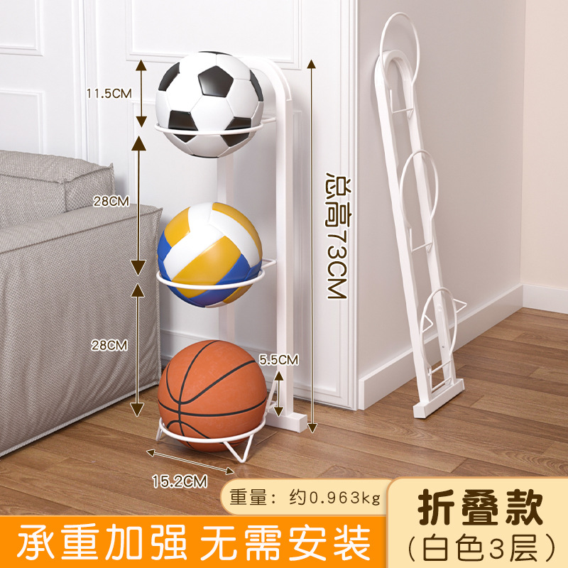 Foldable white - 3-layer thickened material