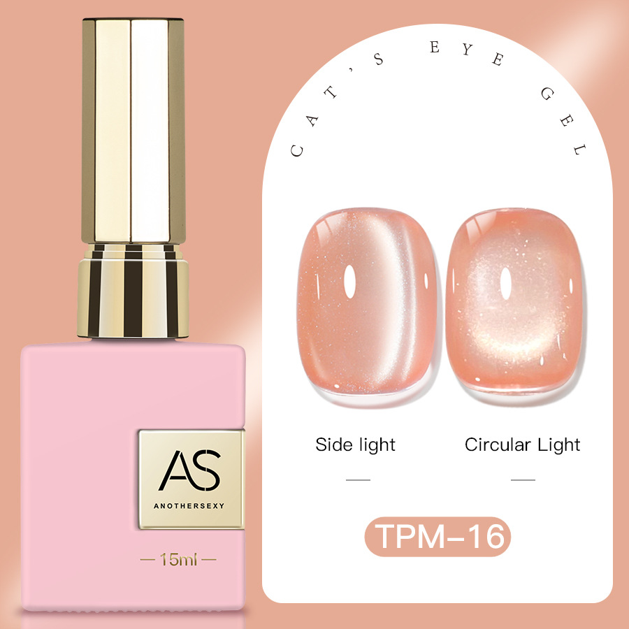 bouteille de poudre tpm-16