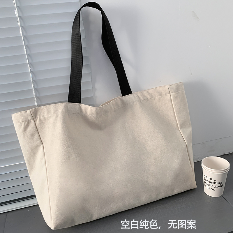 en blanco beige negro