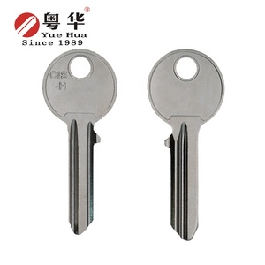 Özel tasarım kapı kilidi demir Metal anahtar boşlukları ev için boş anahtarlar makinesi - Product Image 6