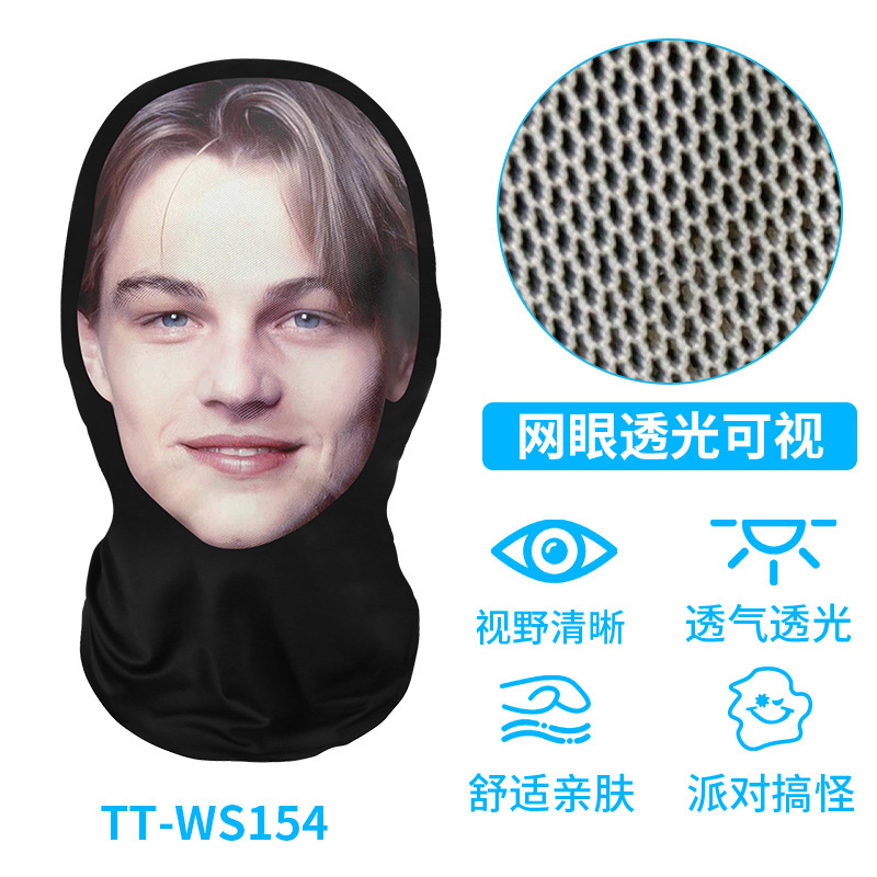 TT-WS154