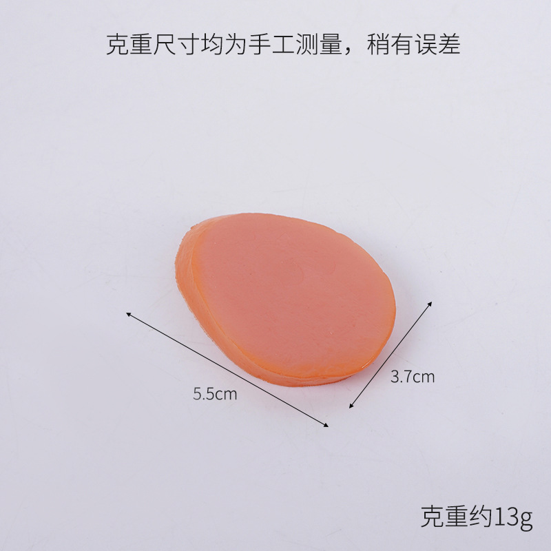 Sausage slices-no deduction