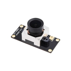 OV5693 <strong>Camera</strong> Module Fixed-focus Auto Focusing M12 <strong>Camera</strong> Module OV5693 5MP USB <strong>Camera</strong> With USB Cable - Product Image 1