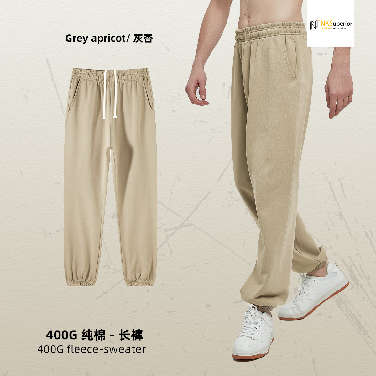 7716-GREYAPRICOT