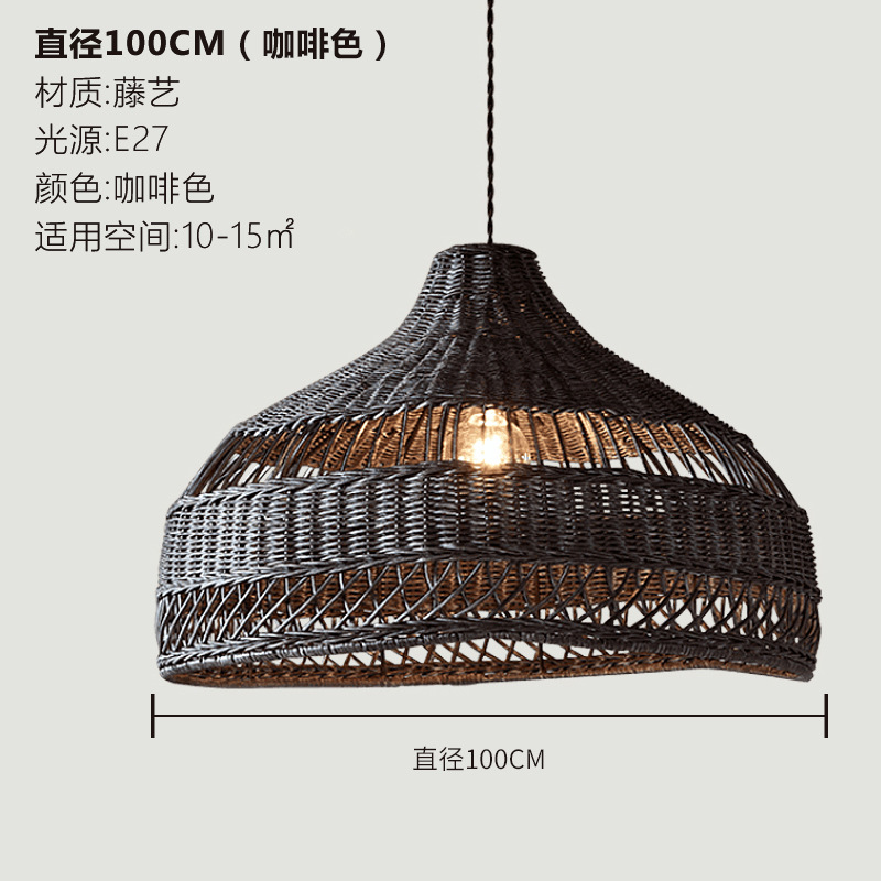 Diámetro: 100CM (color café)