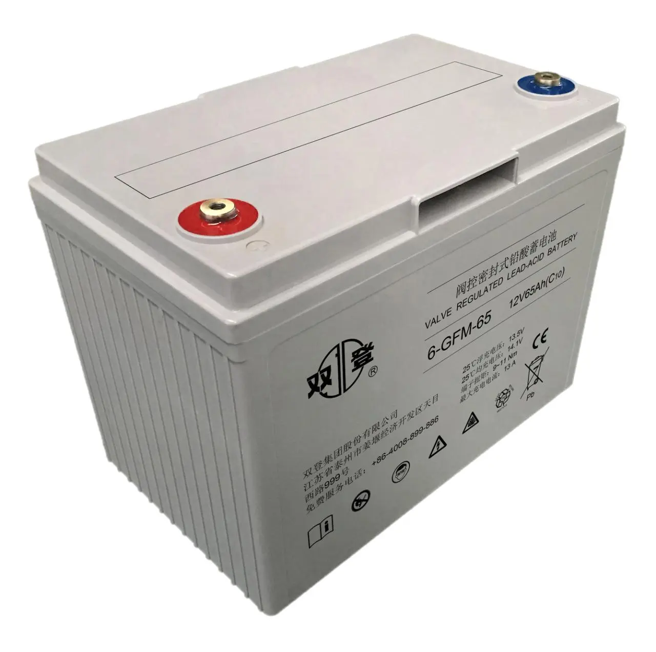 VRLA Shoto 6 - GFM - 65 — batterie AGM scellée, sans entretien, pour télécommande, stockage d'énergie et UPS, livraison gratuite