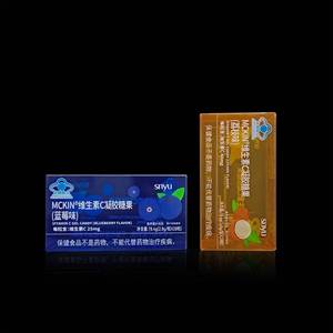 定制透明塑料收纳盒包装可回收聚氯乙烯聚酯透明聚丙烯斜纹折叠盒彩色印刷可用