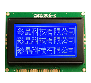 2024 Factory Custom KS0108 <strong>Controller</strong> 128x64 Dots Matrix STN <strong>LCD</strong> Display <strong>Module</strong> with Parallel <strong>Interface</strong> for Instrument Meters