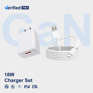 TKT紧凑型18W GaN壁式充电器电缆快速充电USB-A块OTP保护便携式手机充电器套装 - Product Image 1