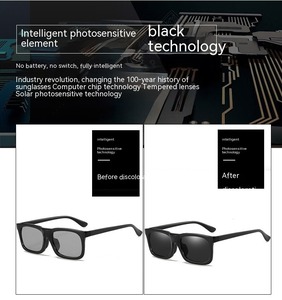 2025 Nueva Tecnología TR90 marco lente de vidrio templado 0,1 CAMBIO DE Color rápido gafas de sol fotocromáticas Chip de computadora gafas de sol - Product Image 4