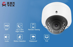 Hoch auflösende 5MP-motorisierte Vandalen sichere Dome-POE-IP-Sicherheits netzwerk kamera für Dach aufzüge