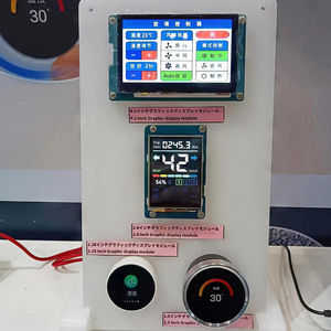 Neues 7-Zoll-LCD-Display 800*480 HMI-Bildschirm UART TFT-Anzeige modul mit USB-Schnitts telle