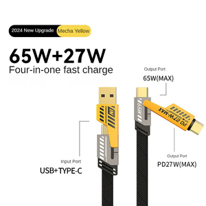 120w黄色充电器usb-c 4端口快速Usb壁式充电器c型便携式模块Pd快速Usb Gan充电，带iphone电缆组 - Product Image 4