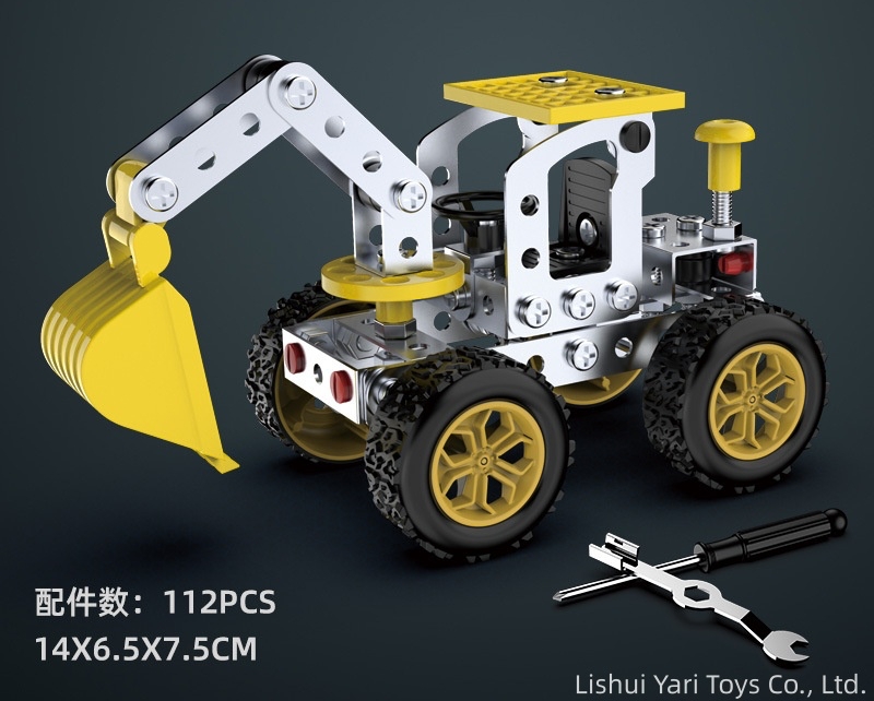 Excavator