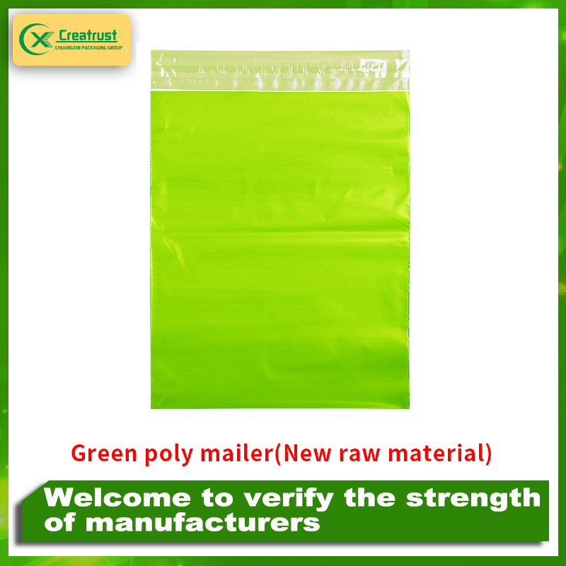 (ในสต็อก) polymailer สีเขียว