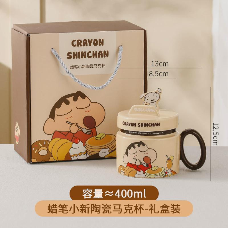 กล่องของขวัญสีน้ำตาล 400ML