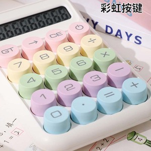 2024 niños coloridos encantadora Oficina básica para estudiantes 10 pantallas grandes digitales Teclado mecánico Calculadora de escritorio - Product Image 3