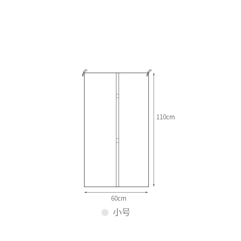 Small size 3D clothing dust cover