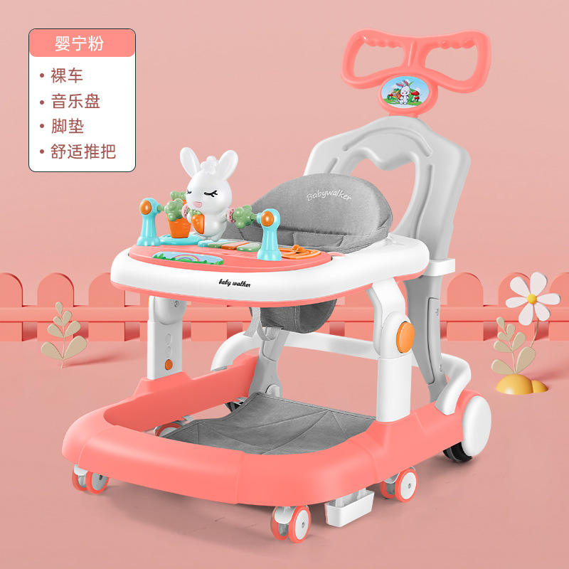 Rose + Disque Musical + Tapis de Pied + Barre de Poussée