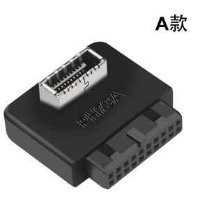 USB3.0内部ヘッダーからUSBType CフロントタイプEアダプター20/19ピンからTypeCコンバーターマザーボードデスクトップコンバーター