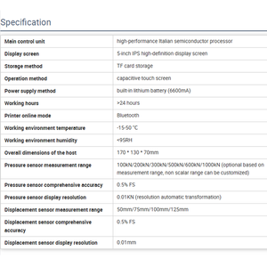 NJYL-60 Anchor Bolt Comprehensive Parameter Tester for <strong>Anchorage</strong> Force And Displacement Detection - Product Image 5
