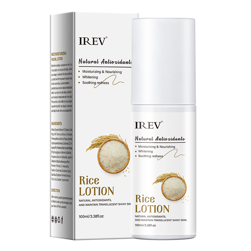 Rice Extract Hydration Facial Lotion