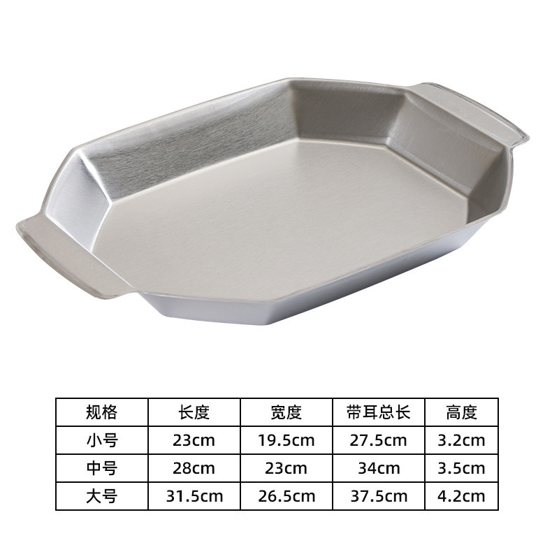Double-eared octagonal plate (dark silver)