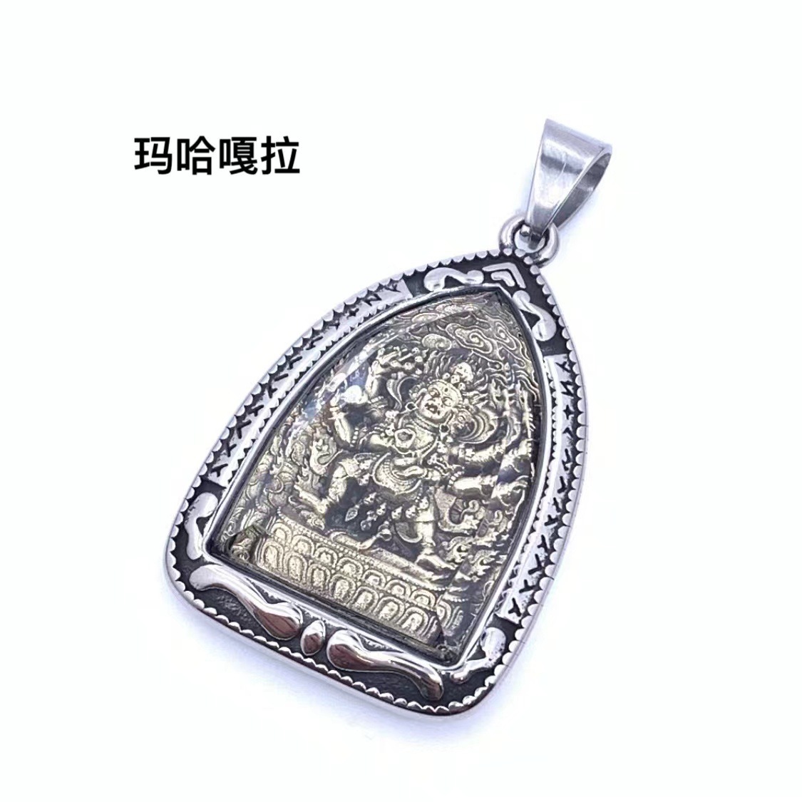 02 Pendant (chain not included)