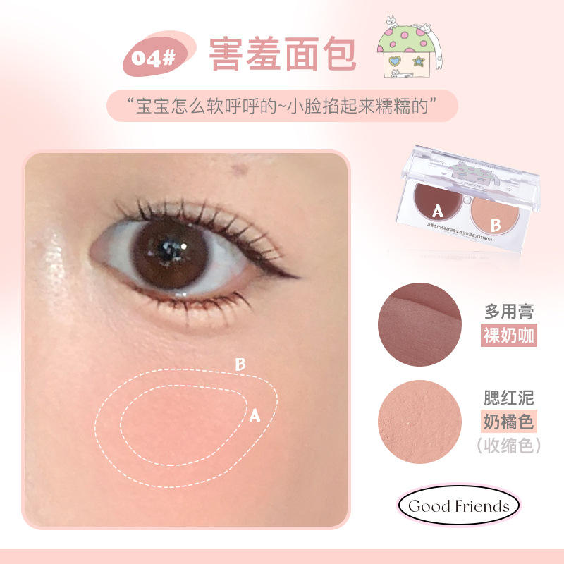 04 # pain timide (café au lait nu + orange laiteuse)