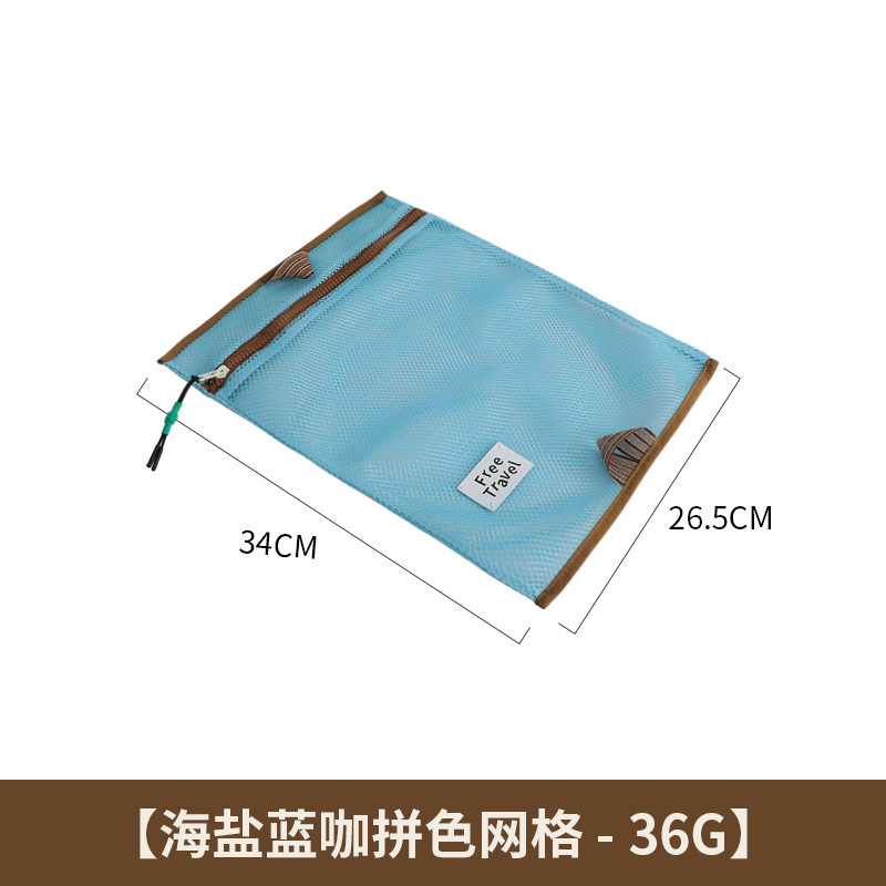 Sea Salt Blue and Brown Color Block Mesh Bag