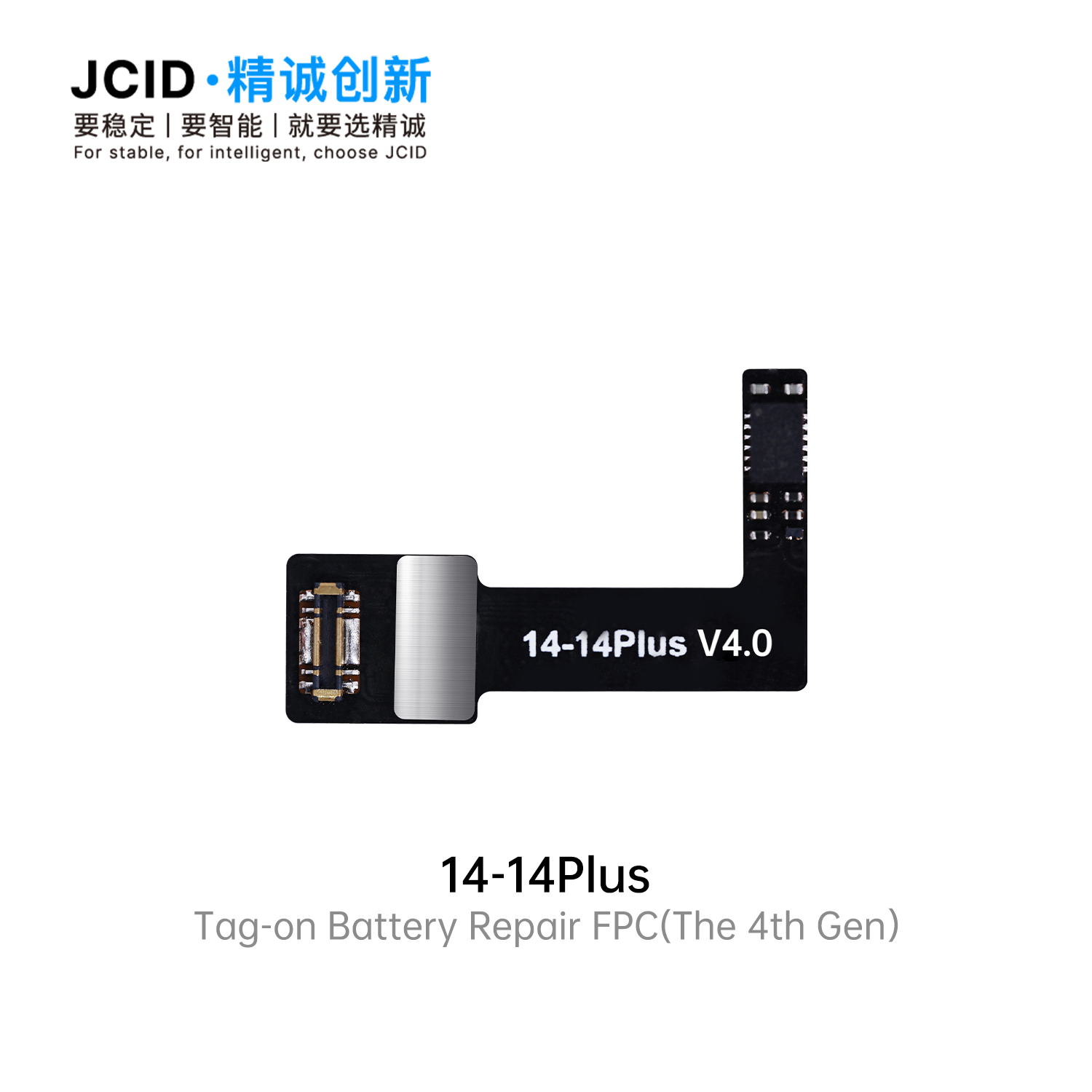 Réparation de FPC de batterie d'extension pour iPhone 14/14 Plus