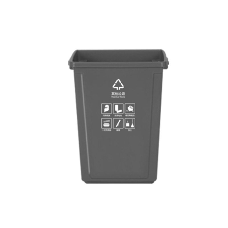 Gris (Autres déchets)