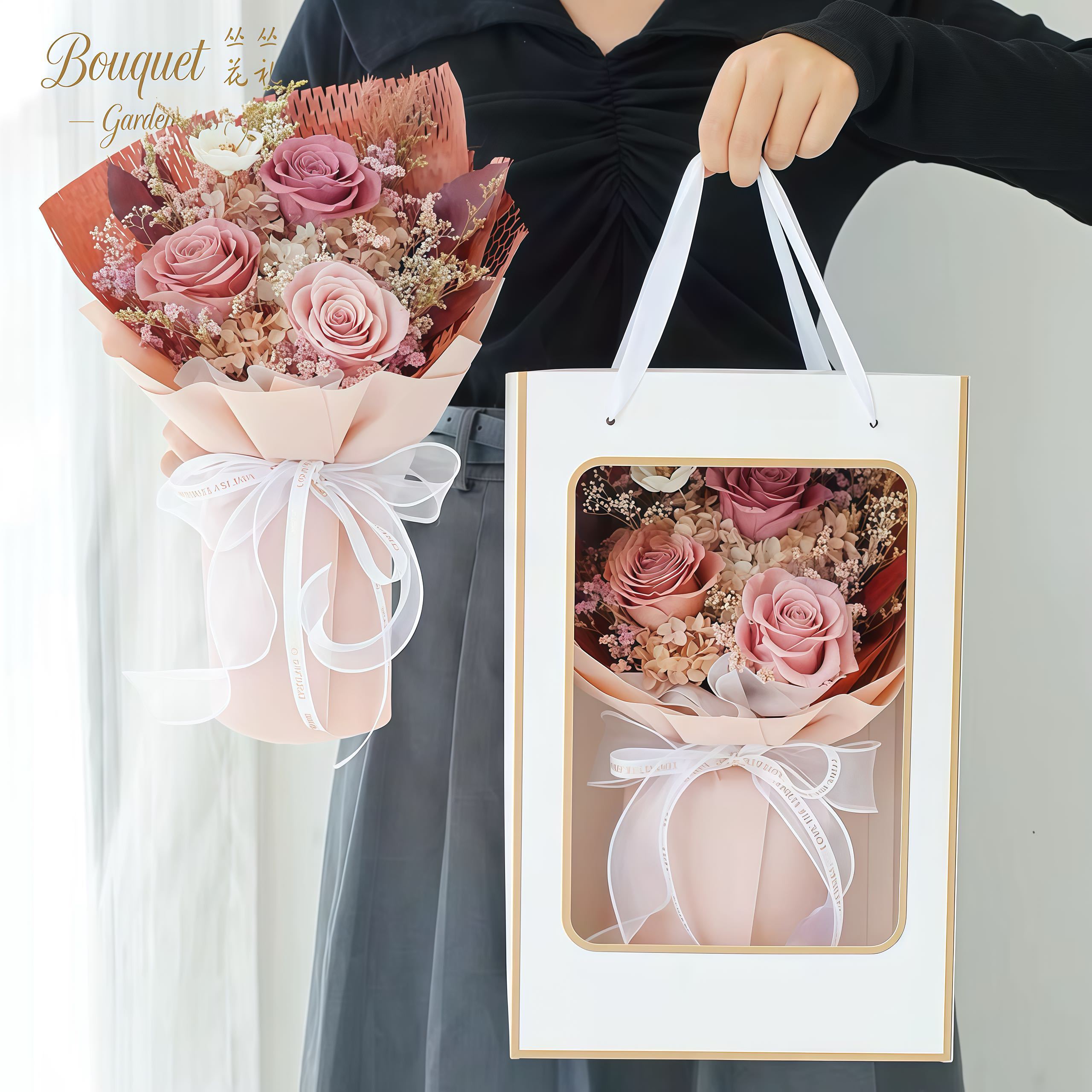 Boîte cadeau fenêtre pour 12 bouquets