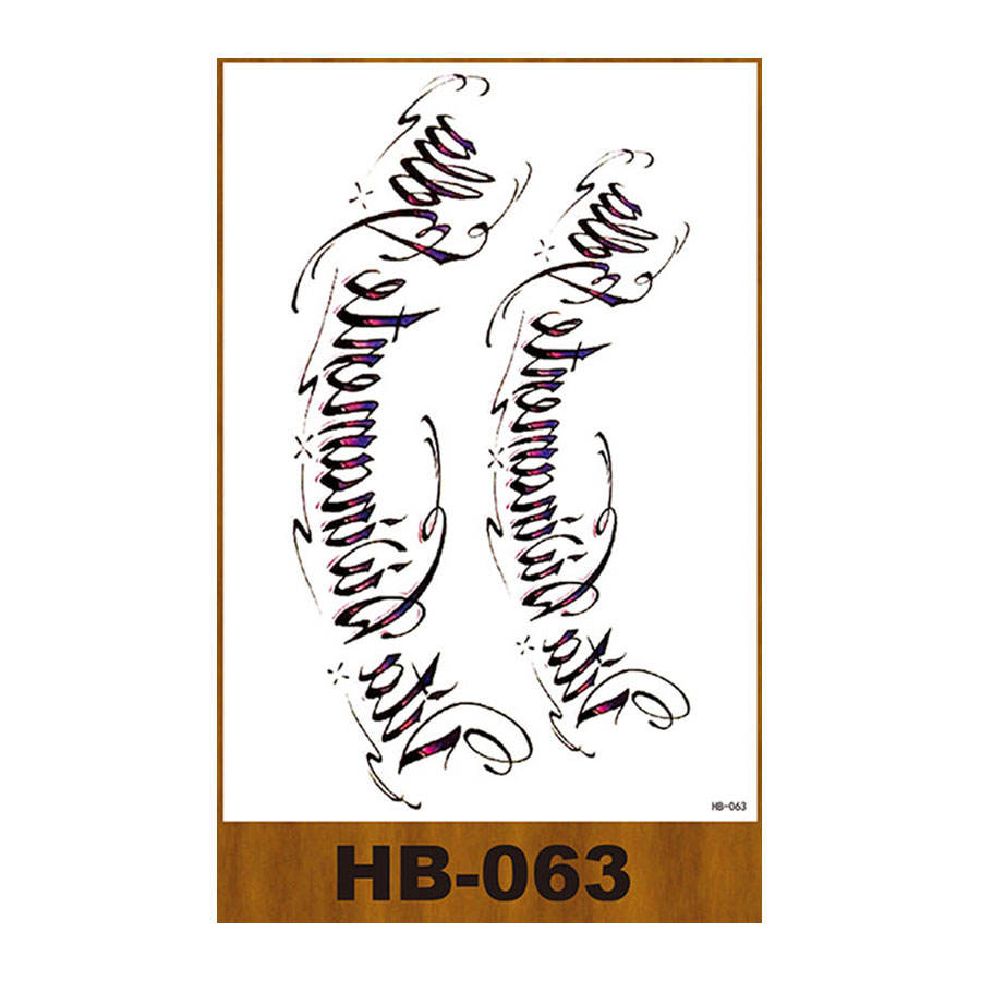 HB-063