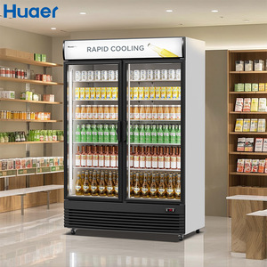 Uống làm mát thẳng đứng tủ lạnh thương mại kính Showcase biến tần thông gió lạnh hiển thị trường hợp - Product Image 4