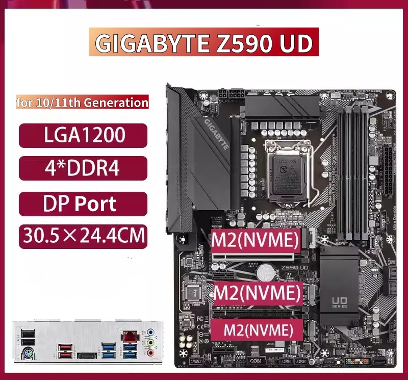 GIGABYTE Z590 UD/GAMING X aléatoire