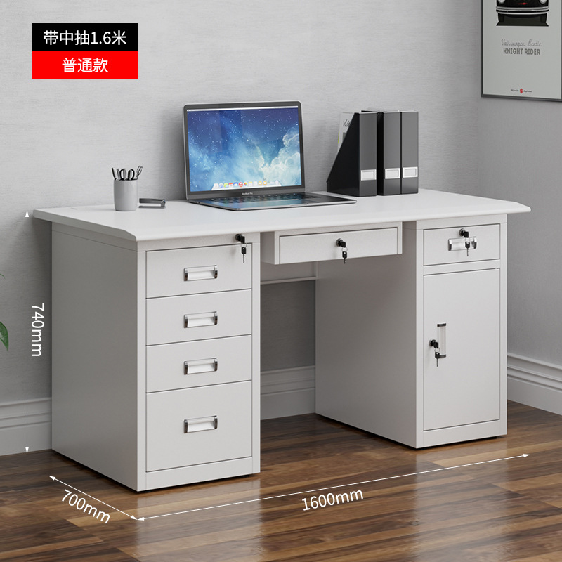 Bureau standard avec un tiroir de 1,6 mètre