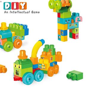 Diy 3d çocuklar yaratıcı eğitici oyuncak montaj 46 adet plastik kare büyük parçacık montaj Diy oyuncak yapı taşları - Product Image 4