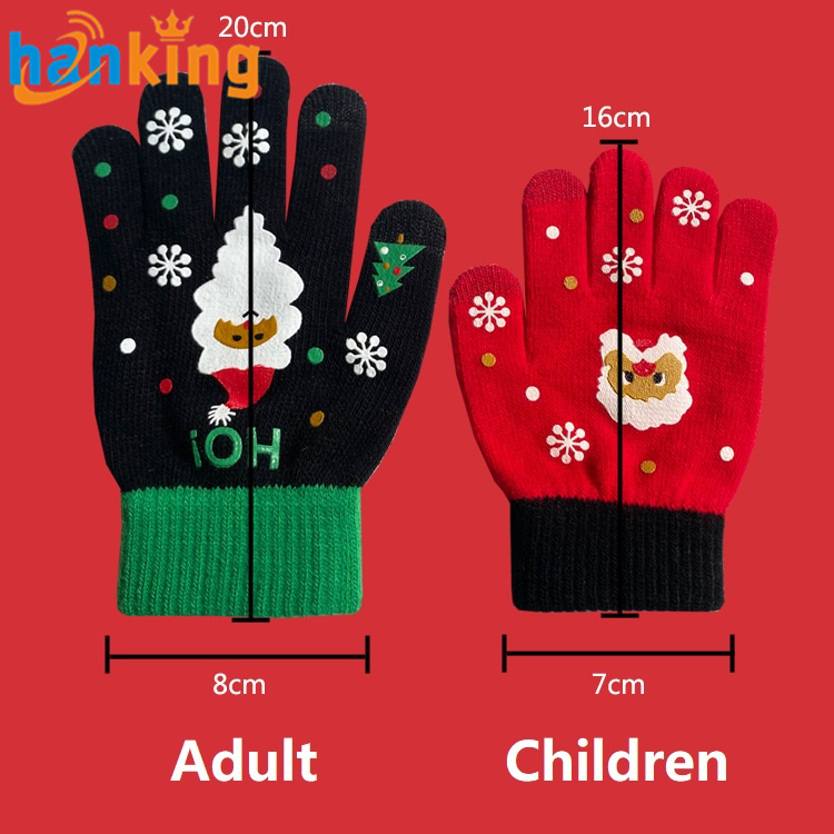 เด็กสีดำ/แดง