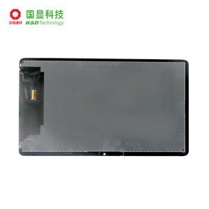 K & D 10.36 "alta luminosità modulo Lcd Display 300 lit 1300 rapporto di contrasto Tft Display Lcd personalizzabile Touch Display Lcd - Product Image 2