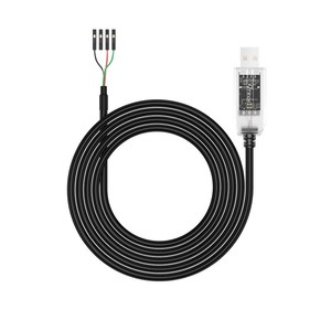 DTECH 1,8 m USB-Programmier-Debug-Konsolen kabel 3,3 V USB-zu-Uart-TTL-Serien kabel mit 4P-Header