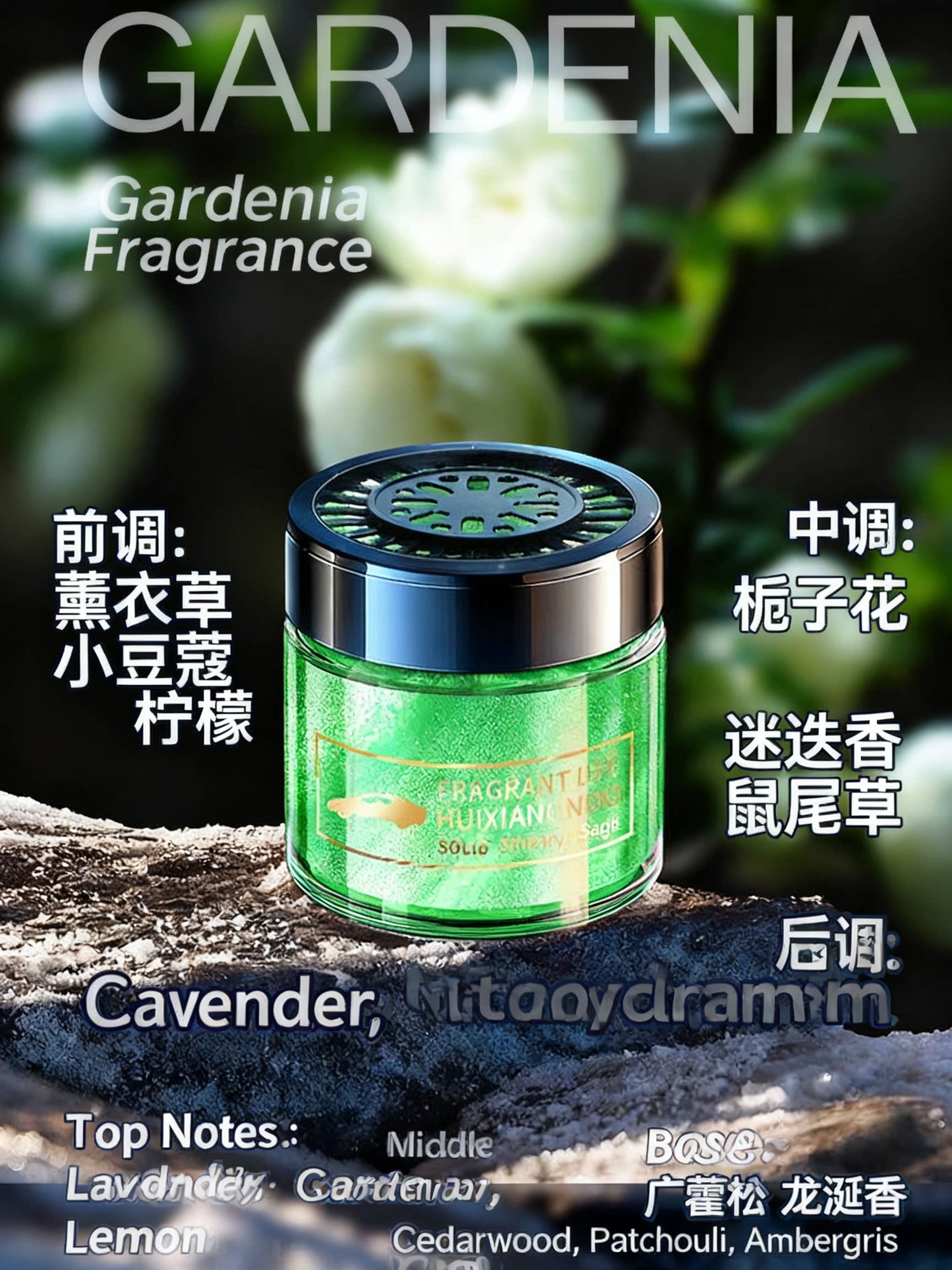 Verde