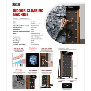 Vrijstaande Roterende Klimmuur Indoor Vlakke Wand Klimmachine Voor Fitnesscentrum Thuisgebruik - Product Image 2