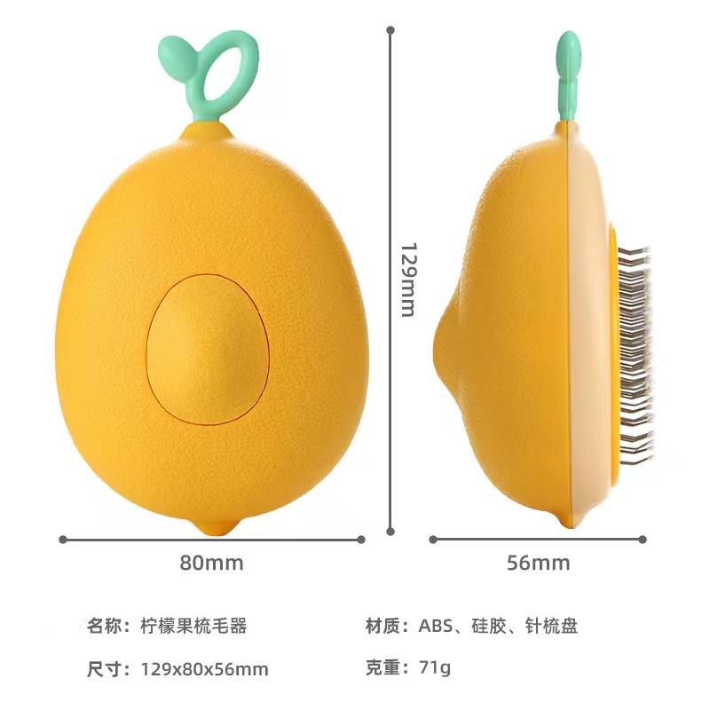 Mangue jaune