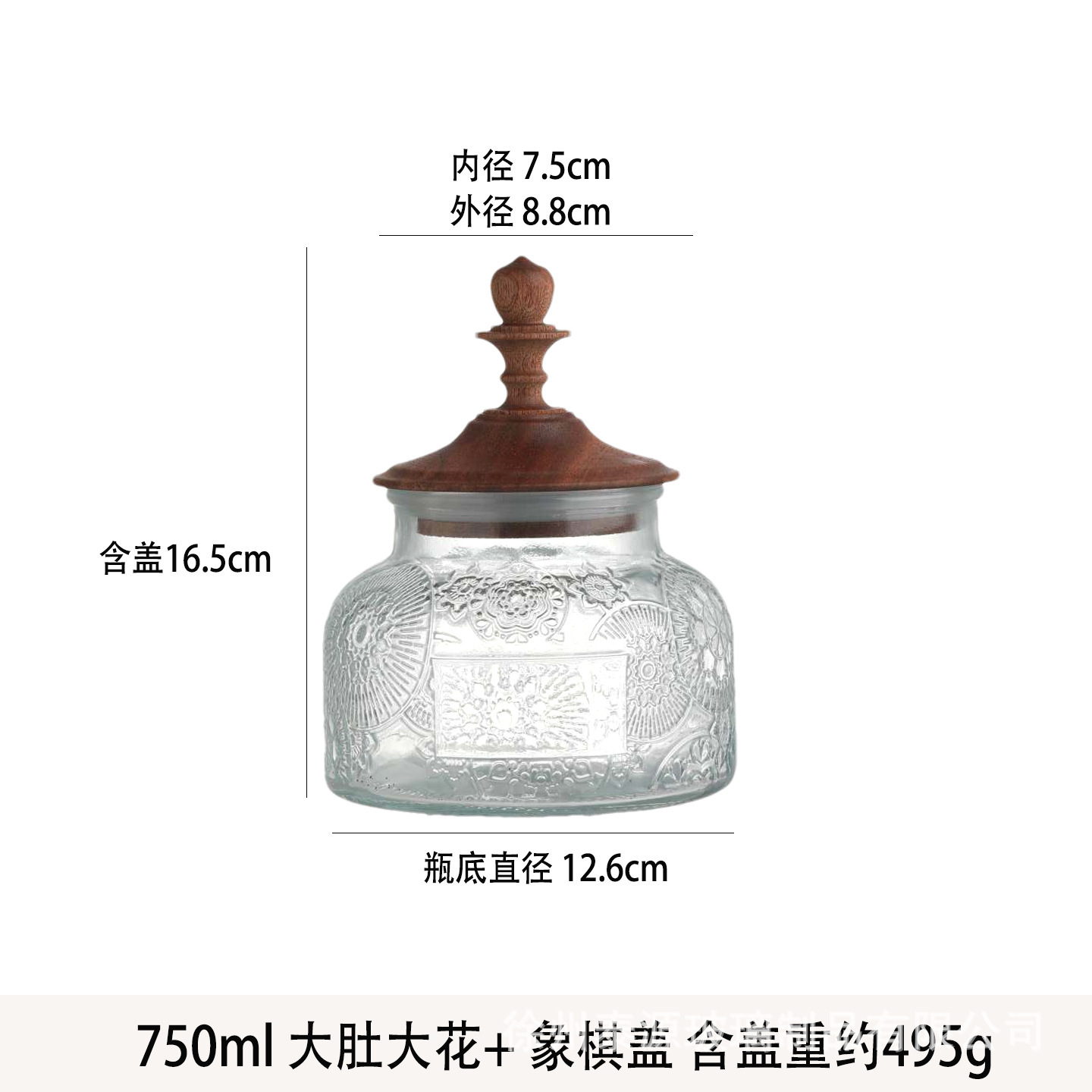 750 ml de grosses fleurs de gros ventre