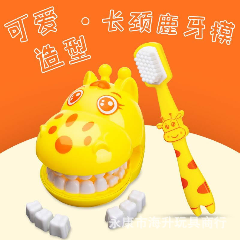 Giraffe tooth mold + toothbrush