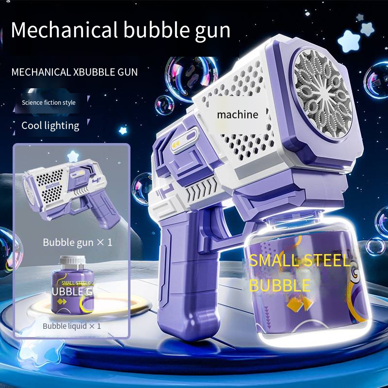Pistolet à bulles mécanique de couleur unie-blanc et violet