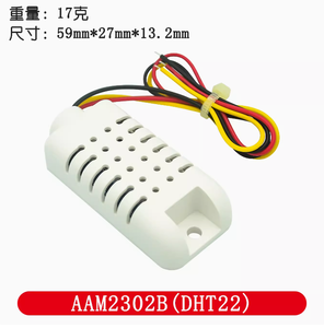 DHT22 <strong>Temperature</strong> <strong>and</strong> <strong>Humidity</strong> module AAM2302B Sensor probe DHT D1 mini digital electronic building blocks - Product Image 6